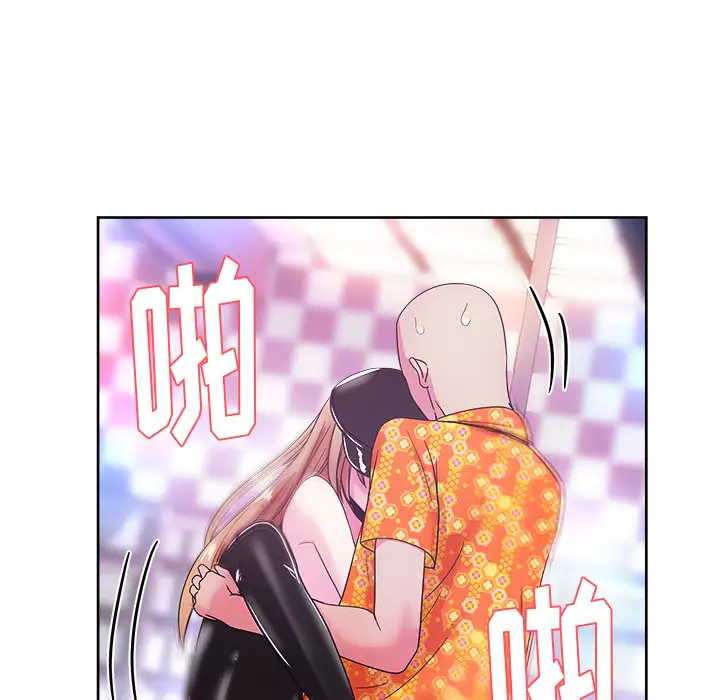 漫画吧的秀晶第37章