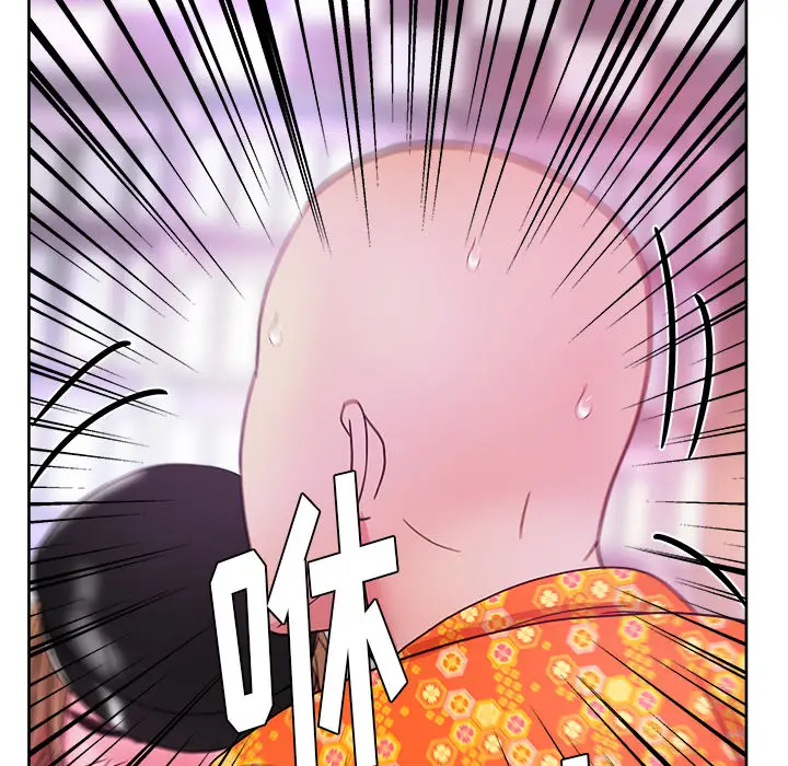 漫画吧的秀晶第37章