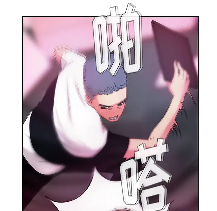 漫画吧的秀晶第37章