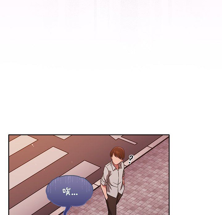 调教开关第25话