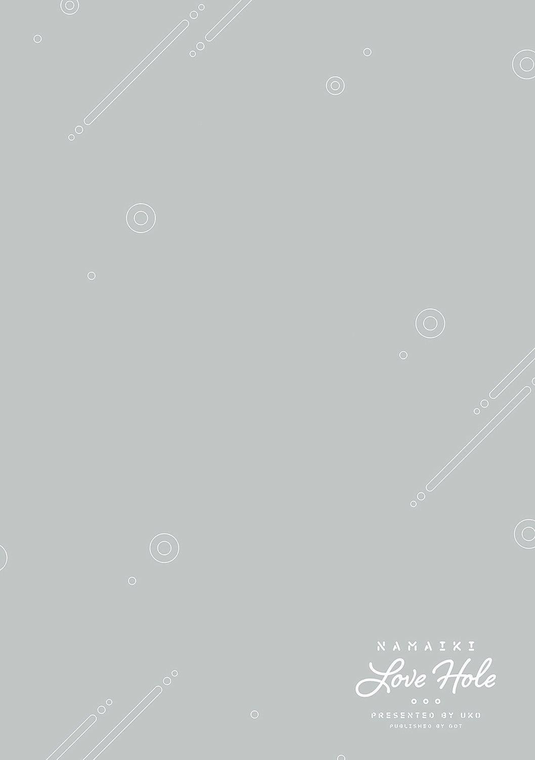 [うこ]生イキらぶほーる[白杨汉化组][DL版][うこ]生イキらぶほーる[白杨汉化组][DL版]