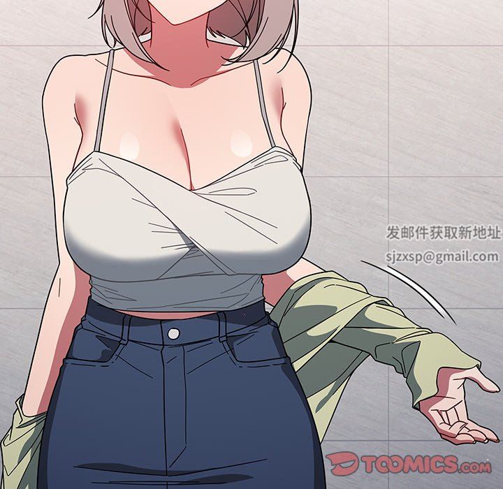 调教开关第28话