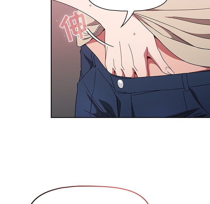 调教开关第28话