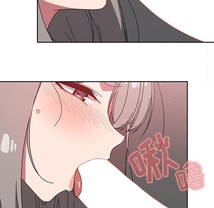 調教開關第28話