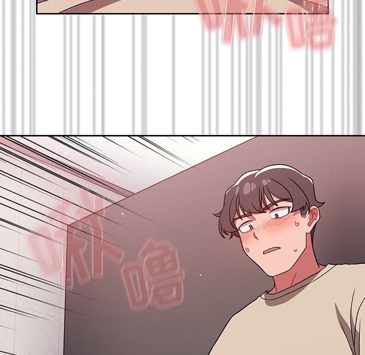 調教開關第28話