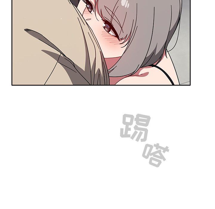 调教开关第28话