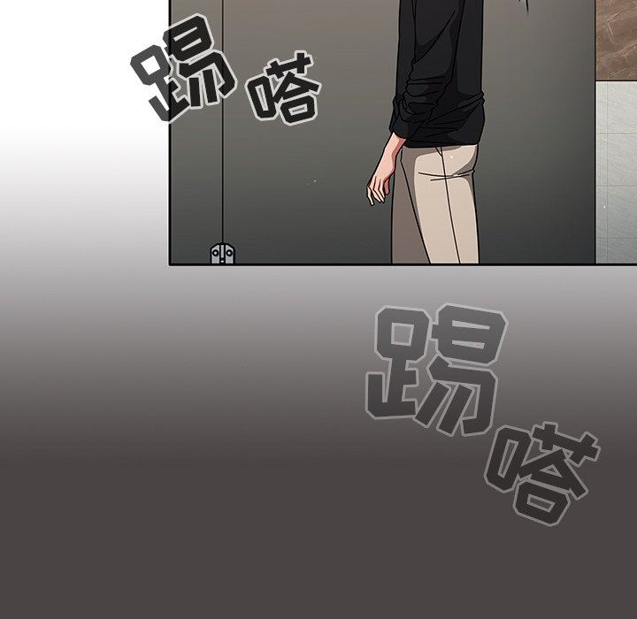 调教开关第28话