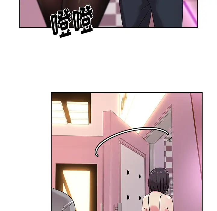 漫画吧的秀晶第40章