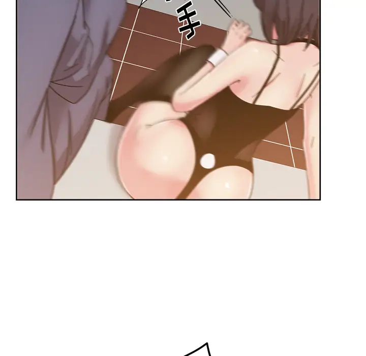 漫画吧的秀晶第40章