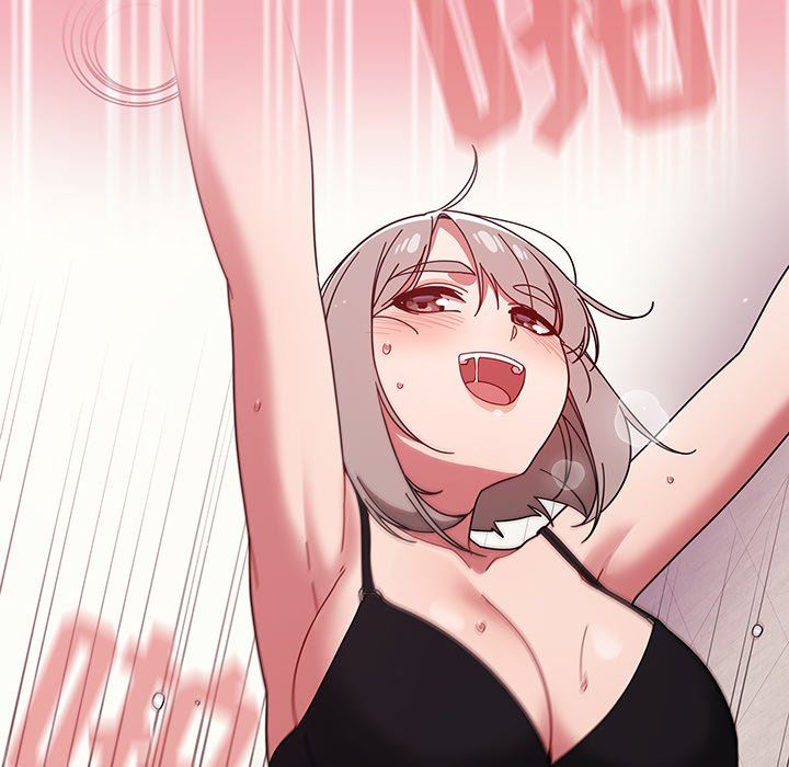 調教開關第29話