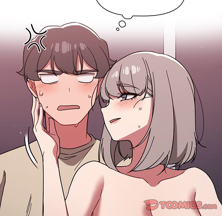 調教開關第29話