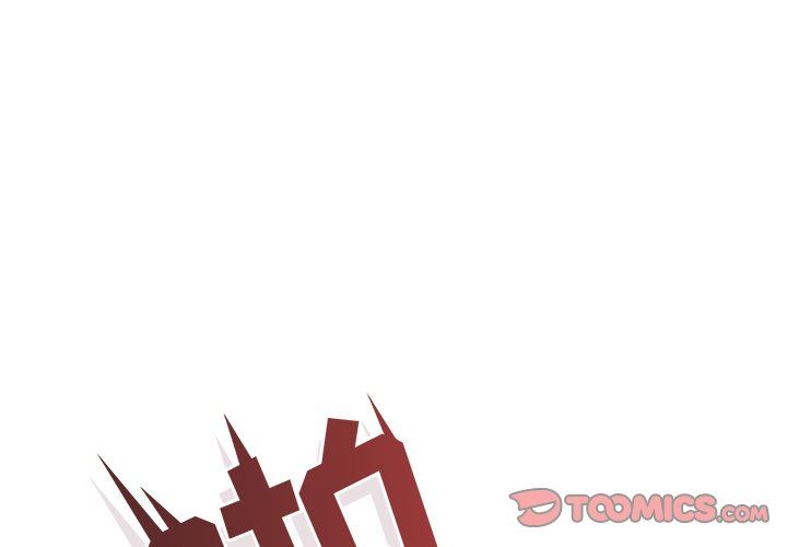 調教開關第30話