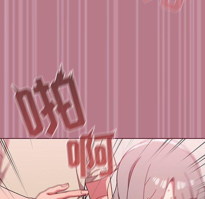 調教開關第30話