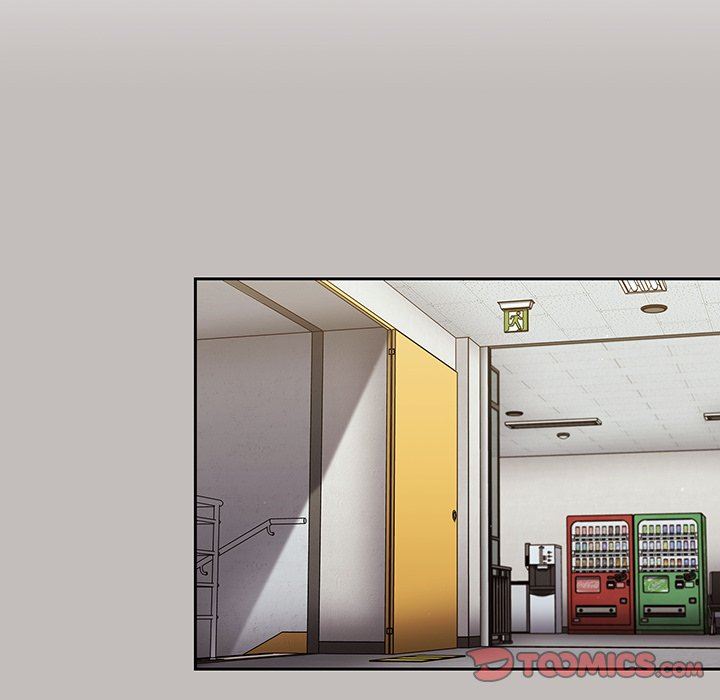 調教開關第32話