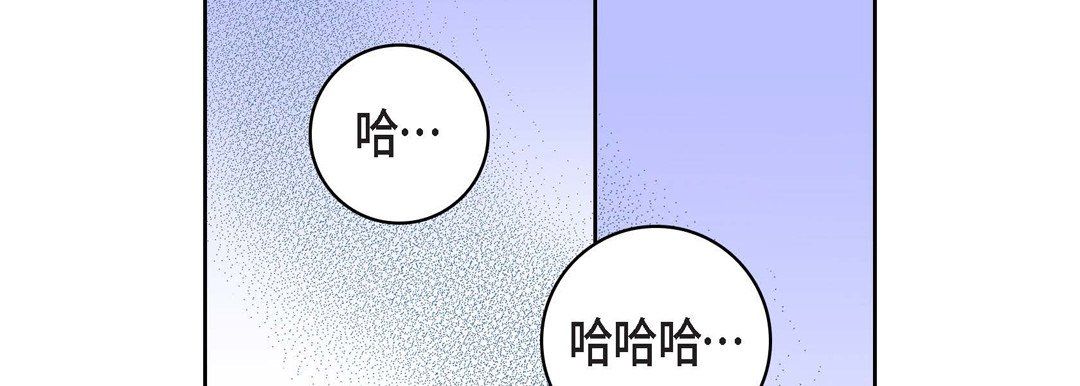 献给心臟第10话