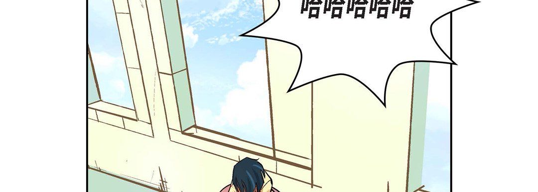 献给心臟第10话