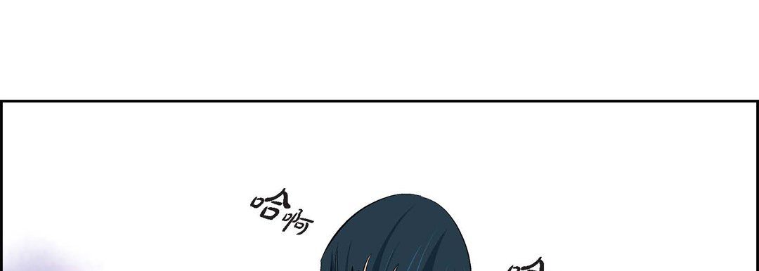 獻給心臟第10話