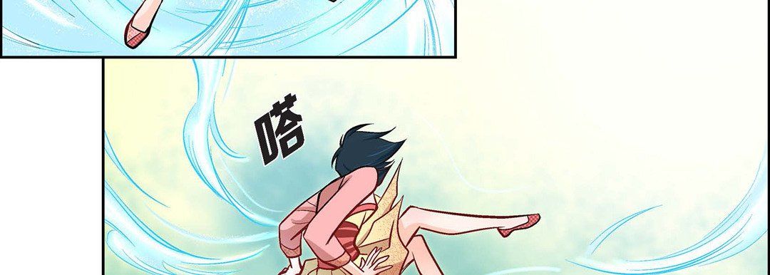 献给心臟第10话