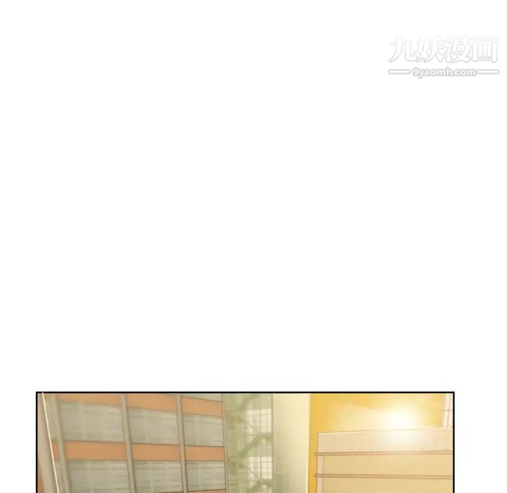 初恋的女儿第1话