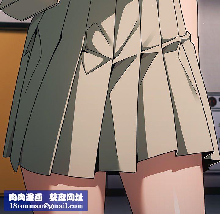 调教开关第33话