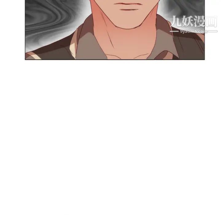 初恋的女儿第1话