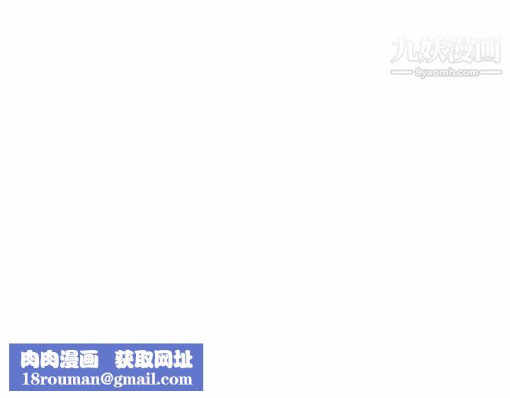 初恋的女儿第1话