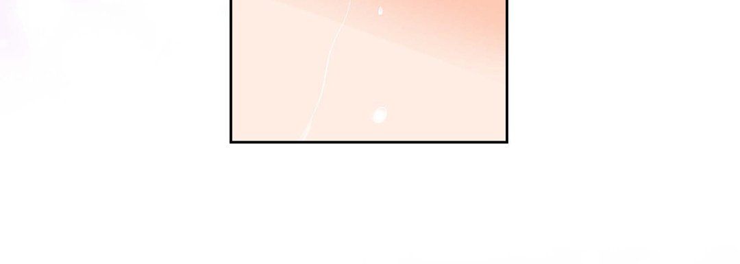 獻給心臟第11話