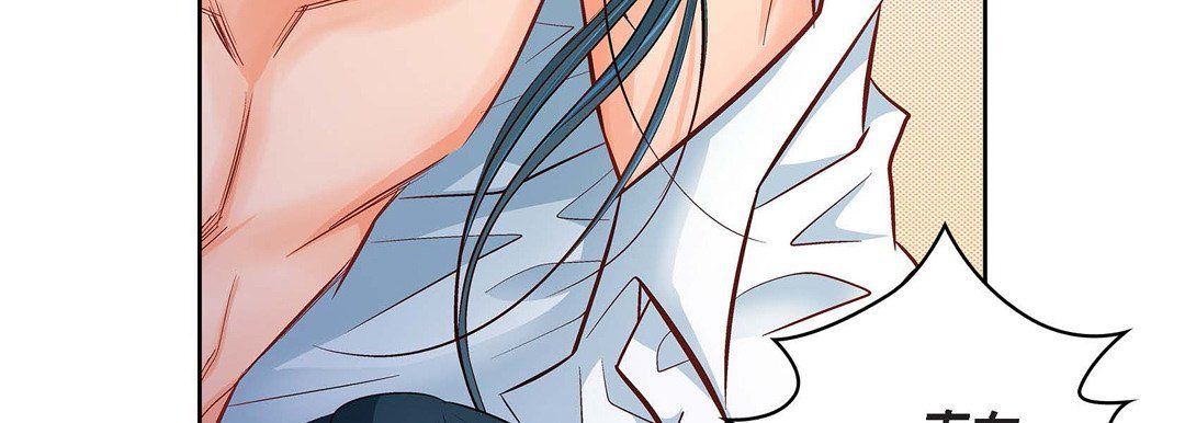 献给心臟第11话