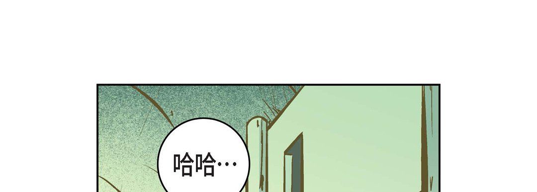 献给心臟第12话