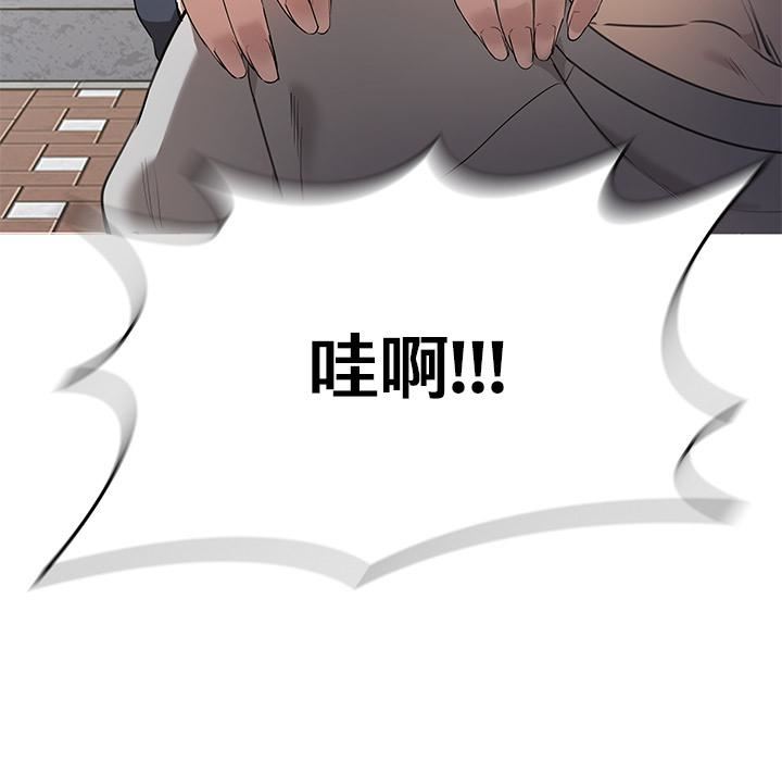 其实很喜欢第1话