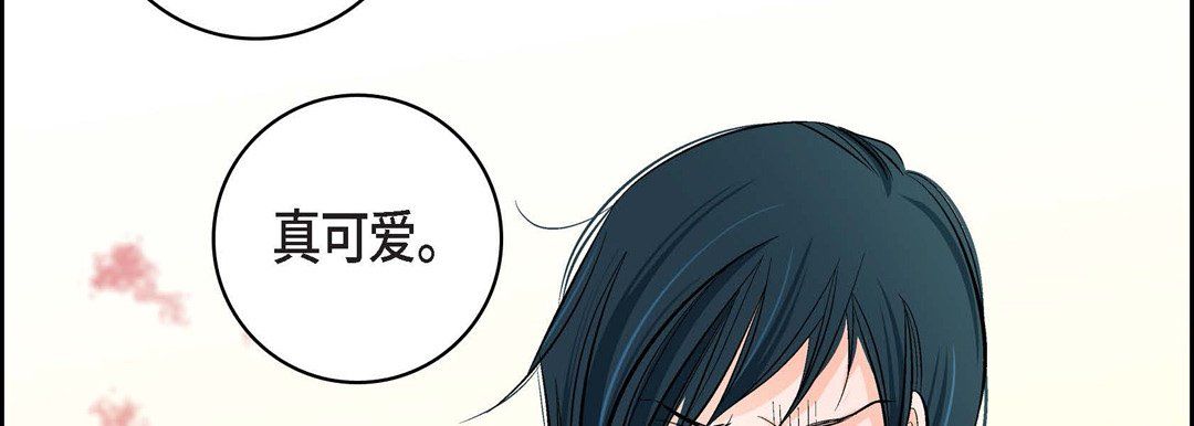 献给心臟第12话