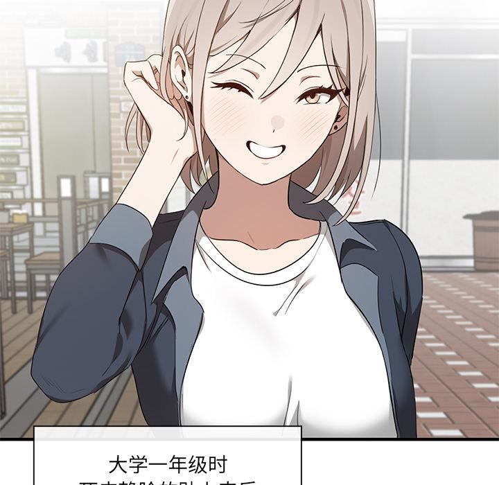 其实很喜欢第1话