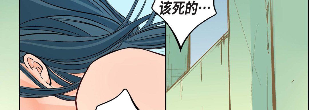 献给心臟第12话