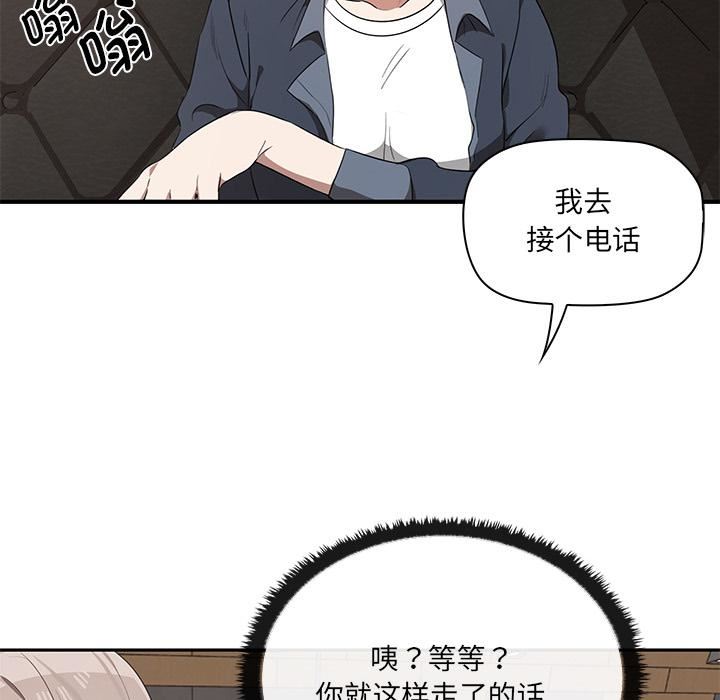 其实很喜欢第1话