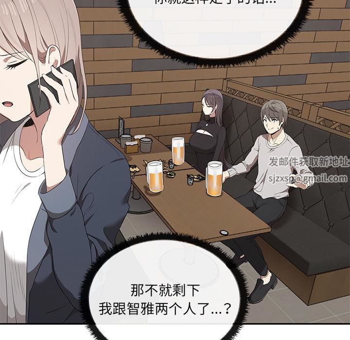 其实很喜欢第1话