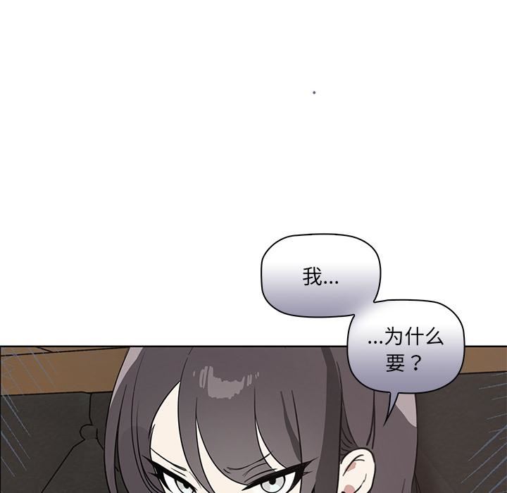 其实很喜欢第1话