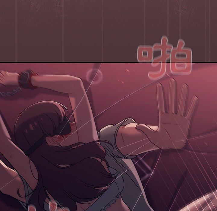 调教开关第38话