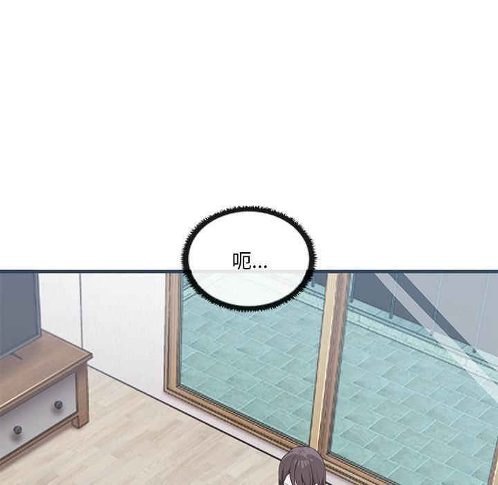 其实很喜欢第1话