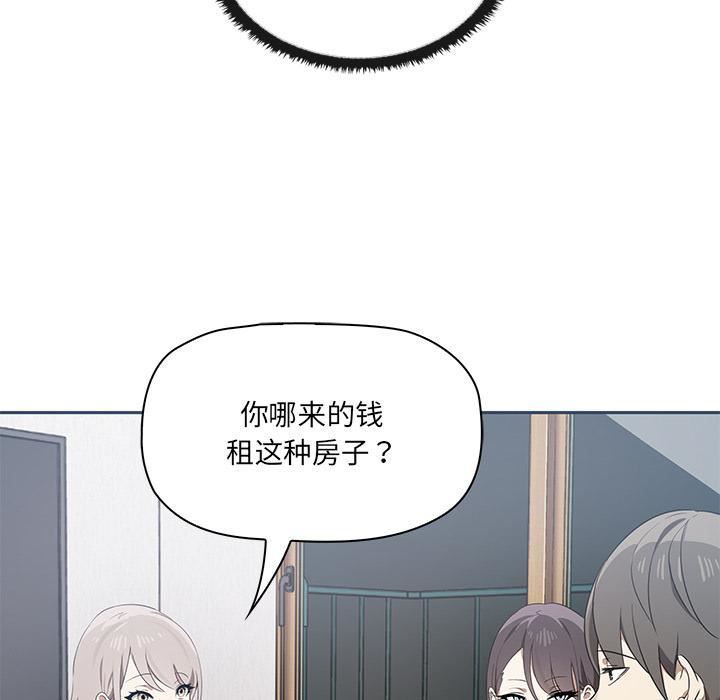 其实很喜欢第1话