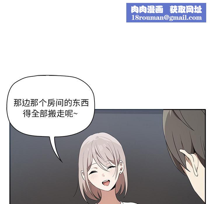 其实很喜欢第1话