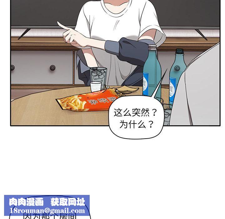 其实很喜欢第1话