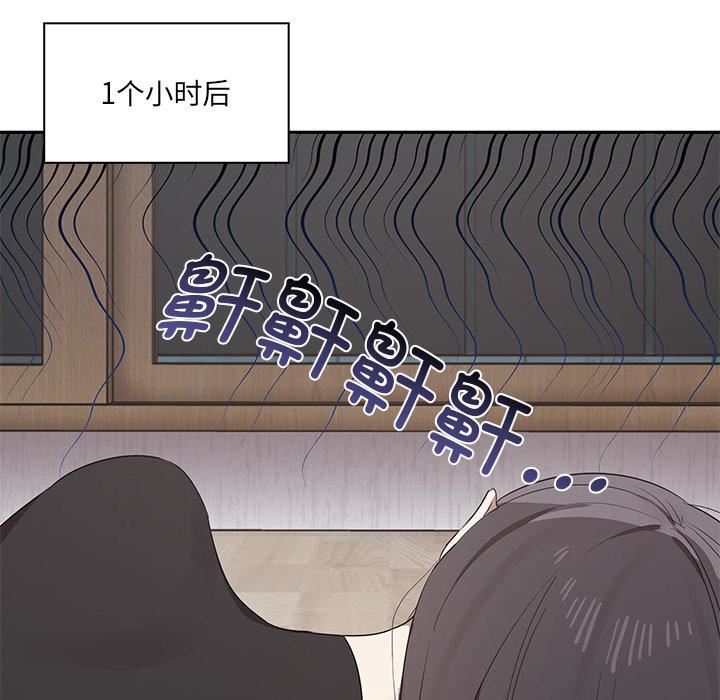 其实很喜欢第1话