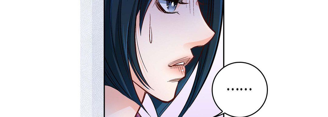 獻給心臟第13話