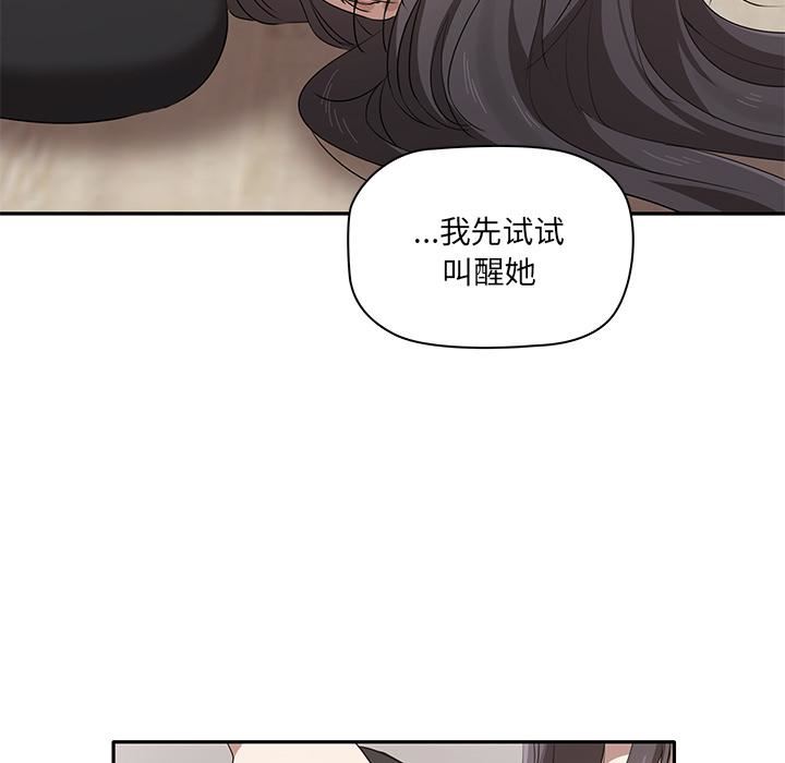 其实很喜欢第1话