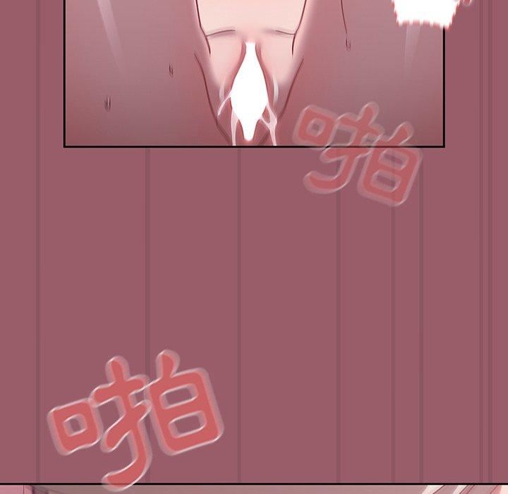 调教开关第38话