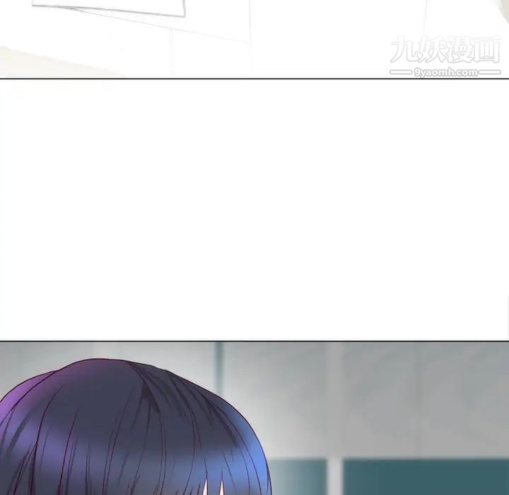 初恋的女儿第4话