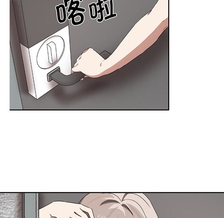 其实很喜欢第1话