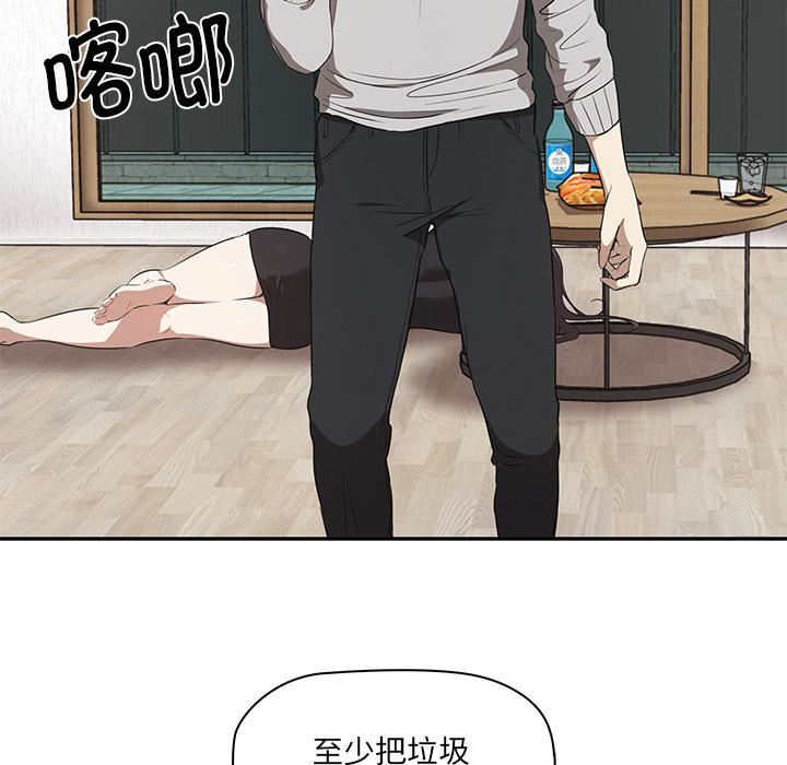 其实很喜欢第1话