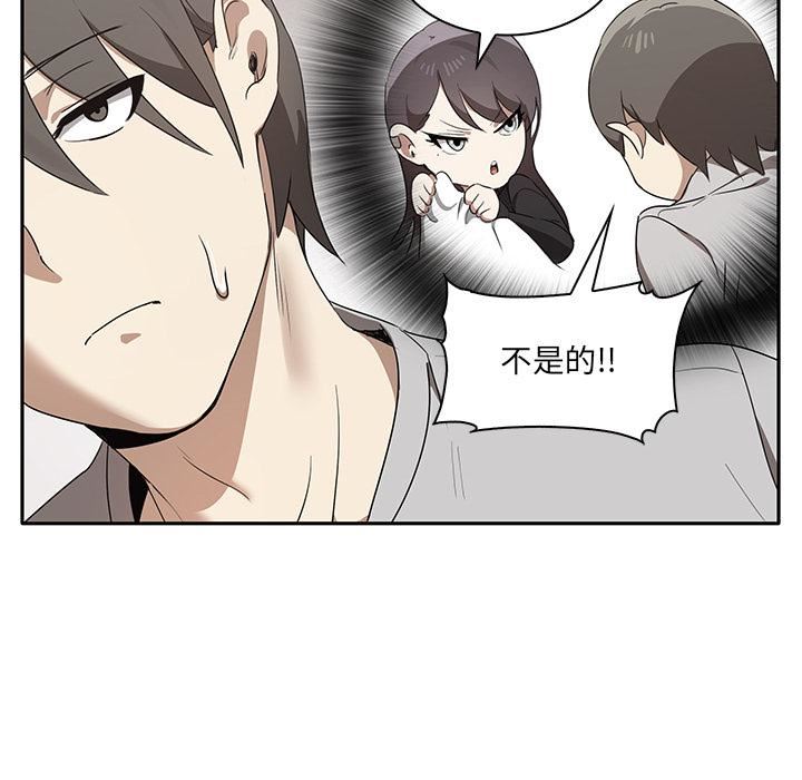 其实很喜欢第1话