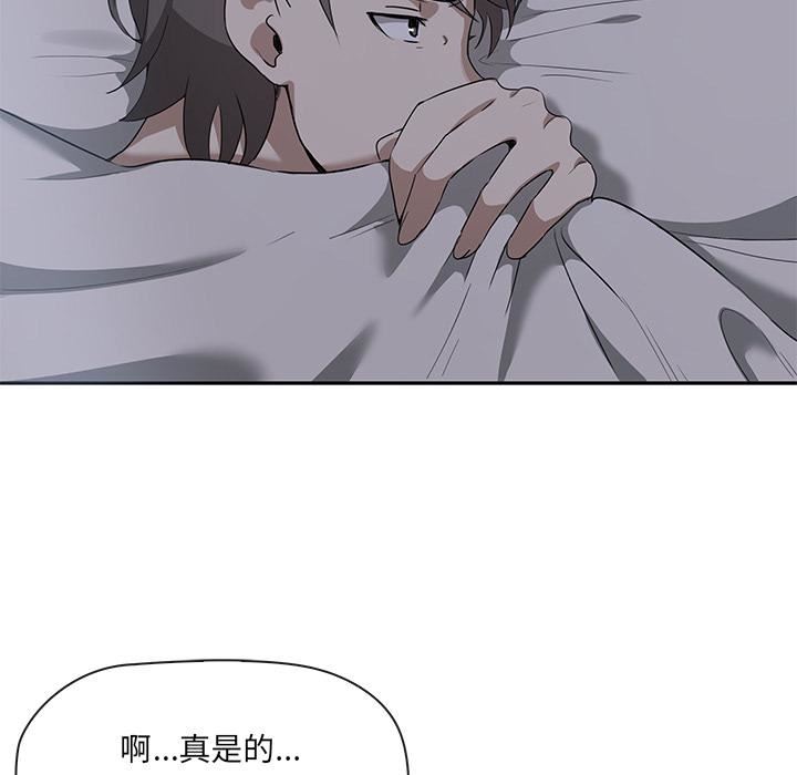 其实很喜欢第1话